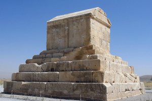 Tomb of Cambyses near Pasargade