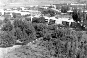 Harzevil Village (1970) - near Manjil