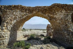 Latidan Bridge - Near Bandar Abbas (Hormozgan Province)
