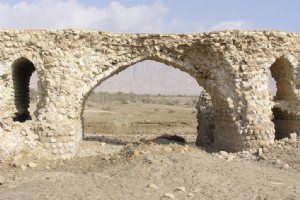 Latidan Bridge - Near Bandar Abbas (Hormozgan Province)