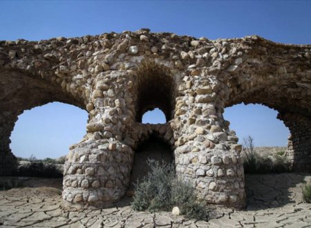 Latidan Bridge - Near Bandar Abbas (Hormozgan Province)