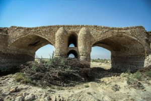 Latidan Bridge - Near Bandar Abbas (Hormozgan Province)