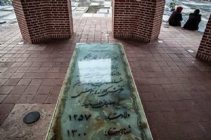 Tomb of Mirza Kuchak Khan Jangali - Rasht