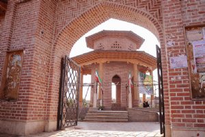 Tomb of Mirza Kuchak Khan Jangali - Rasht