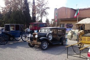 Ghazali Cinema Town (Iran Cinema and Television Town) - Tehrn