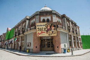 Ghazali Cinema Town (Iran Cinema and Television Town) - Tehrn