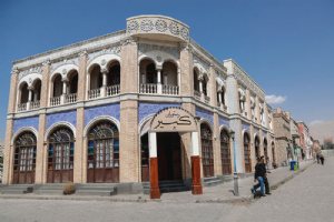 Ghazali Cinema Town (Iran Cinema and Television Town) - Tehrn