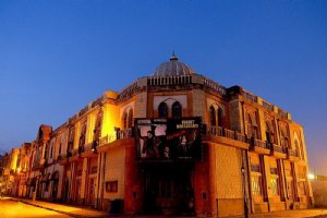 Ghazali Cinema Town (Iran Cinema and Television Town) - Tehrn