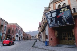 Ghazali Cinema Town (Iran Cinema and Television Town) - Tehrn