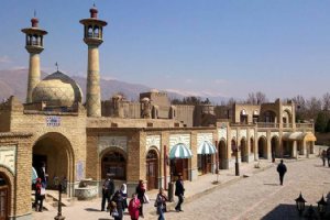 Ghazali Cinema Town (Iran Cinema and Television Town) - Tehrn