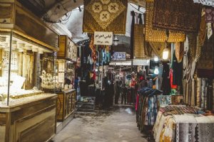 Yazd Bazaar - Yazd Province