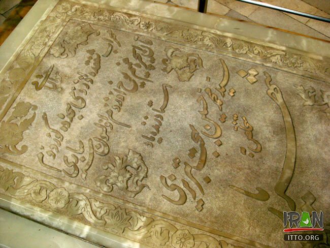 Maghbaratoshoara,Mausoleum of Poets,Maqbarat-o-shoara,Mazaar-e Sha'eran,Maghbarato-shoara,آرامگاه شاعران, گورستان سرخاب,مقبره شعرا,Maqbaratoshoara,مزارِ سرایندگان,مزار سرایندگان,مزار شعرا,mazare shoara,mazar sorayandegan,tabriz,azerbaijan,azarbaijan,Seyyed Mohammad Hossein Behjat Tabrizi,shariar,sharyar,شهریار,محمدحسین بهجت,تبریزی,Asadi Tusi,Qatran Tabrizi,Anvari Abivardi,انوری ابیوردی,Khaqani,خاقانی,Zahireddin Faryabi,Zulfaqar Shirvani,Homam Tabrizi,Aziz Khan Mokri,Seqqat ol-Eslam Tabrizi,ثقه الاسلام تبریزی,Aziz Dowlatabadi,Darvish,derwish,dervish