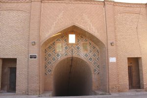 Ab Anbar Allahabad - Zarach Village near YAZD