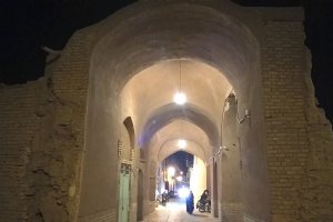 Zarach Village near YAZD