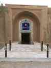 Eshkzar Village,Eshkezar Village,Ashkezaar,اشکزر,اشکذر,یزد,yazd,ashkzar,ashkezar,ashkezar,ashkzar,ashkazar,aske zar,ashke zaar