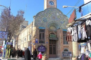 Sardar Mosque - Urmia - West Azerbaijan