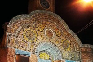 Sardar Mosque - Urmia - West Azerbaijan