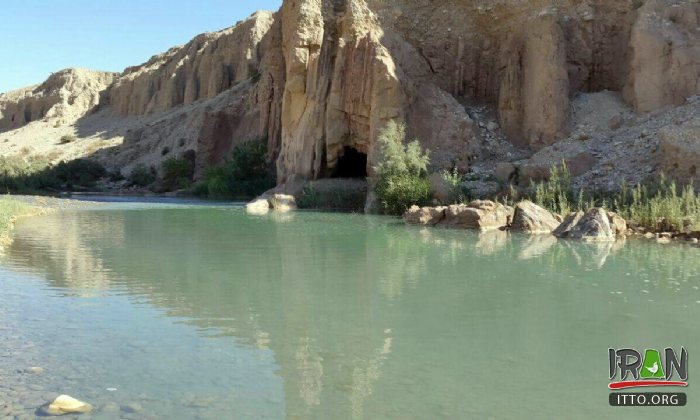 Changuleh River