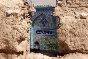 Pazh Village - Khorasan Razavi