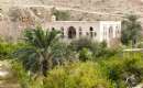 Shirineh Mansion - Khormoj (Dashti) (Thumbnail)