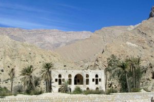 Shirineh Mansion - Khormoj (Dashti)