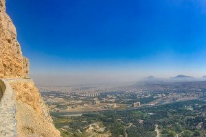 Mount Soffeh near Isfahan