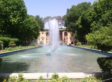 Ghadir Garden - Isfahan Flower Garden