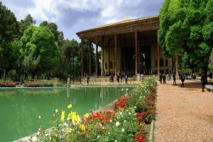 Isfahan Gardens