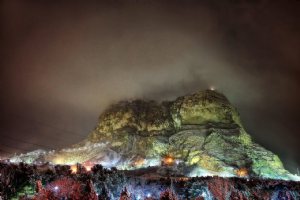 Mount Soffeh - near Esfahan