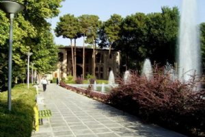 Isfahan Gardens