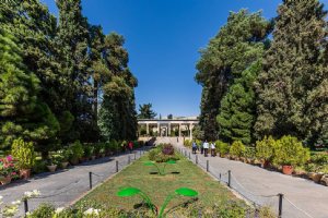 Hafezieh Garden