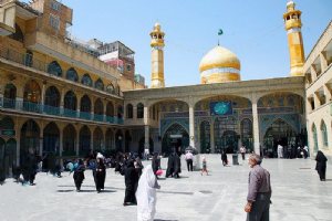 tehran davood imamzadeh iran