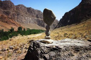Manshad Village - Yazd Province