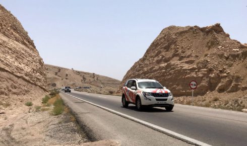 Ways to save money on a road trip to IRAN