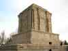 Ferdowsi's mausoleum in Tus,Tomb of Ferdosi,آرامگاه فردوسی,مقبره فردوسی,حکیم ابوالقاسم فردوسی توسی,طوسی,حکیم فردوسی,توس,طوس,خراسان,khorasan,ferdosi tomb,tomb of ferdoosi,ferdousi,ferdusi,ferdowsi,abolghasem ferdosi,abolqasem ferdousi,hakim ferdosi,khorasan razavi,Ferdowsi mausoleum
