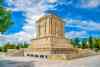 Ferdowsi's mausoleum in Tus,Tomb of Ferdosi,آرامگاه فردوسی,مقبره فردوسی,حکیم ابوالقاسم فردوسی توسی,طوسی,حکیم فردوسی,توس,طوس,خراسان,khorasan,ferdosi tomb,tomb of ferdoosi,ferdousi,ferdusi,ferdowsi,abolghasem ferdosi,abolqasem ferdousi,hakim ferdosi,khorasan razavi,Ferdowsi mausoleum