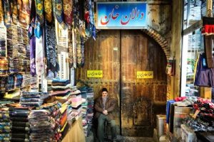 Sanandaj Bazaar & Asef Bazaar - Kurdistan