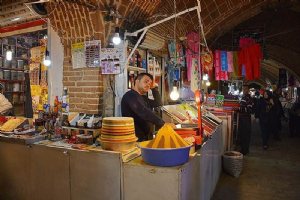 Sanandaj Bazaar & Asef Bazaar - Kurdistan