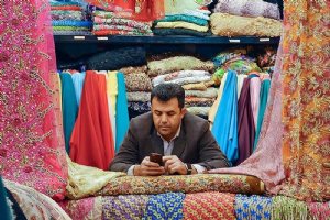 Sanandaj Bazaar & Asef Bazaar - Kurdistan