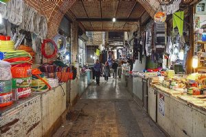Sanandaj Bazaar & Asef Bazaar - Kurdistan
