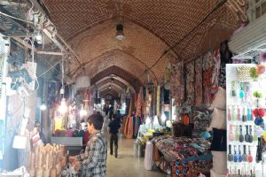 Sanandaj Bazaar & Asef Bazaar - Kurdistan