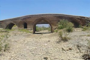 Historical Bridge of Farasfaj