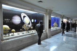 Astan Quds Razavi Central Museum - Mashhad