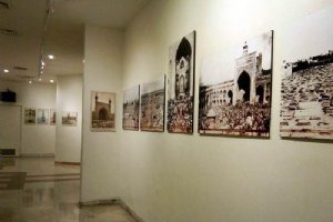 Astan Quds Razavi Central Museum - Mashhad