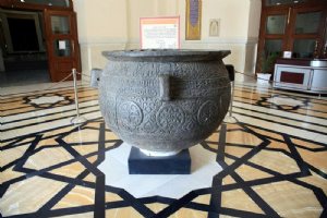Astan Quds Razavi Central Museum - Mashhad
