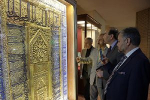 Astan Quds Razavi Central Museum - Mashhad