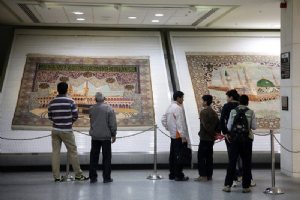 Astan Quds Razavi Central Museum - Mashhad