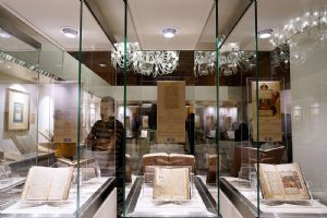 Astan Quds Razavi Central Museum - Mashhad