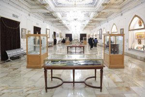 Astan Quds Razavi Central Museum - Mashhad