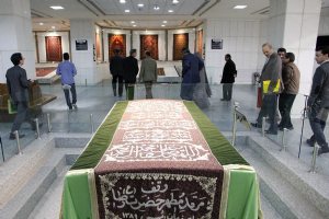 Astan Quds Razavi Central Museum - Mashhad